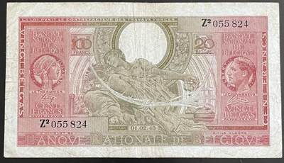 小福收藏拍卖第202期 流通品相裸钞 特惠场 本场全部为欧洲纸币【佣金仅收2% 不设最低佣金 全场包邮】 - 比利时 1943年 100法郎 Z冠