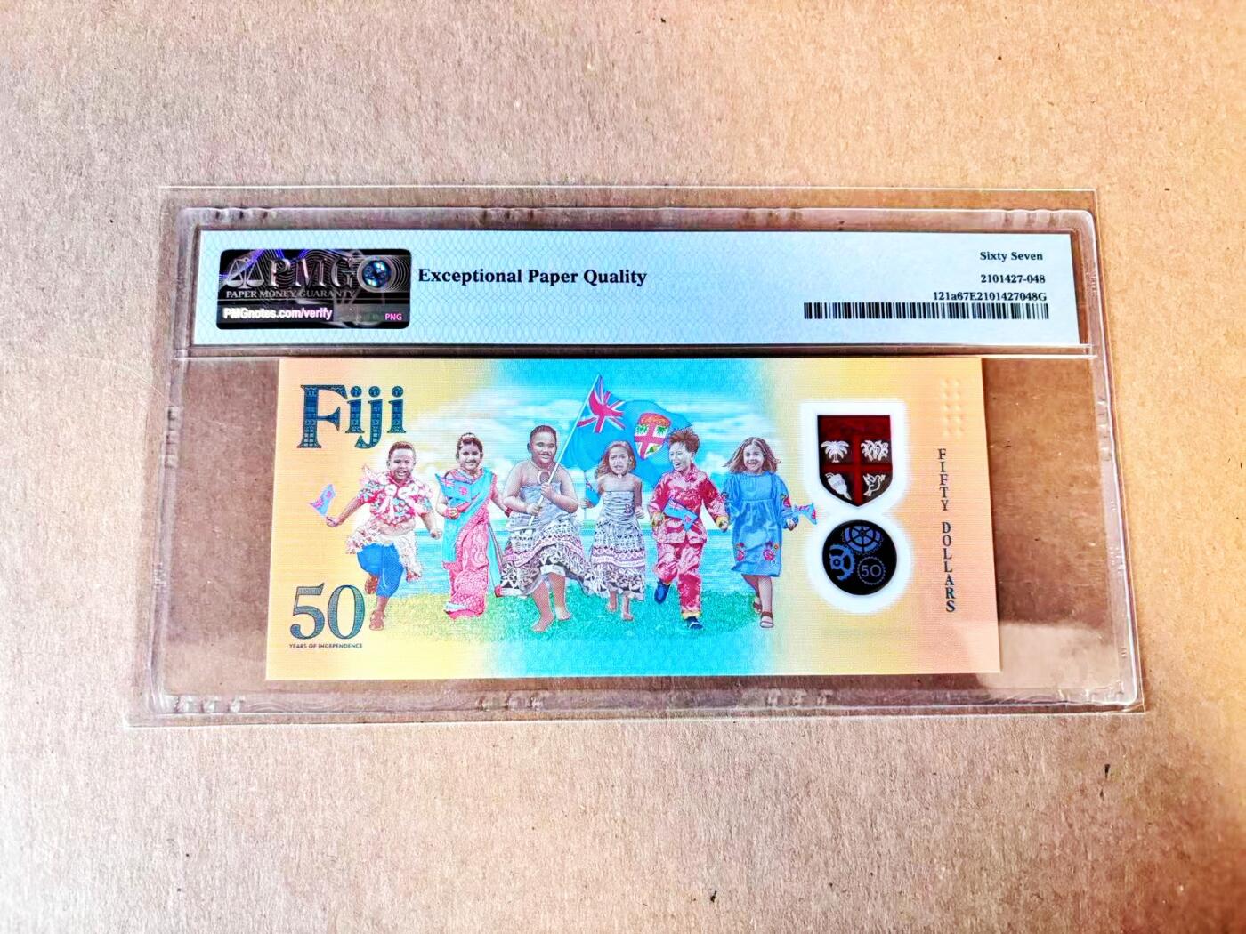 (800期大拍拍品火热征集中🔥）【Blue Auction】世界纸币精拍第790期——18级TOP拍卖/信誉/品质/专业/高效💫  斐济 2020年50元  PMG67EPQ 