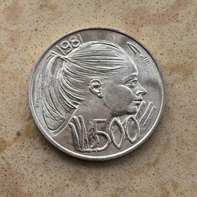 道一币馆币章第一百六十八场 - 圣马力诺1981年500里拉纪念银币 11g 835S