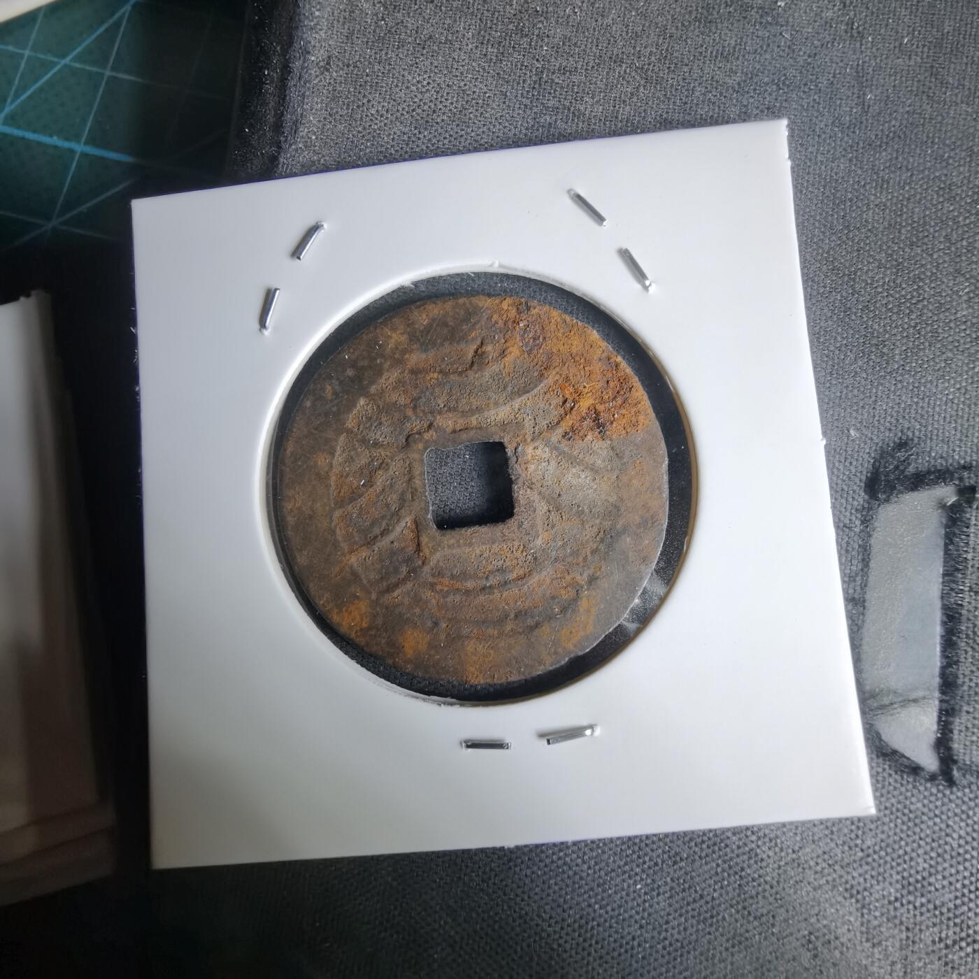 沼泽如烟--第1011场