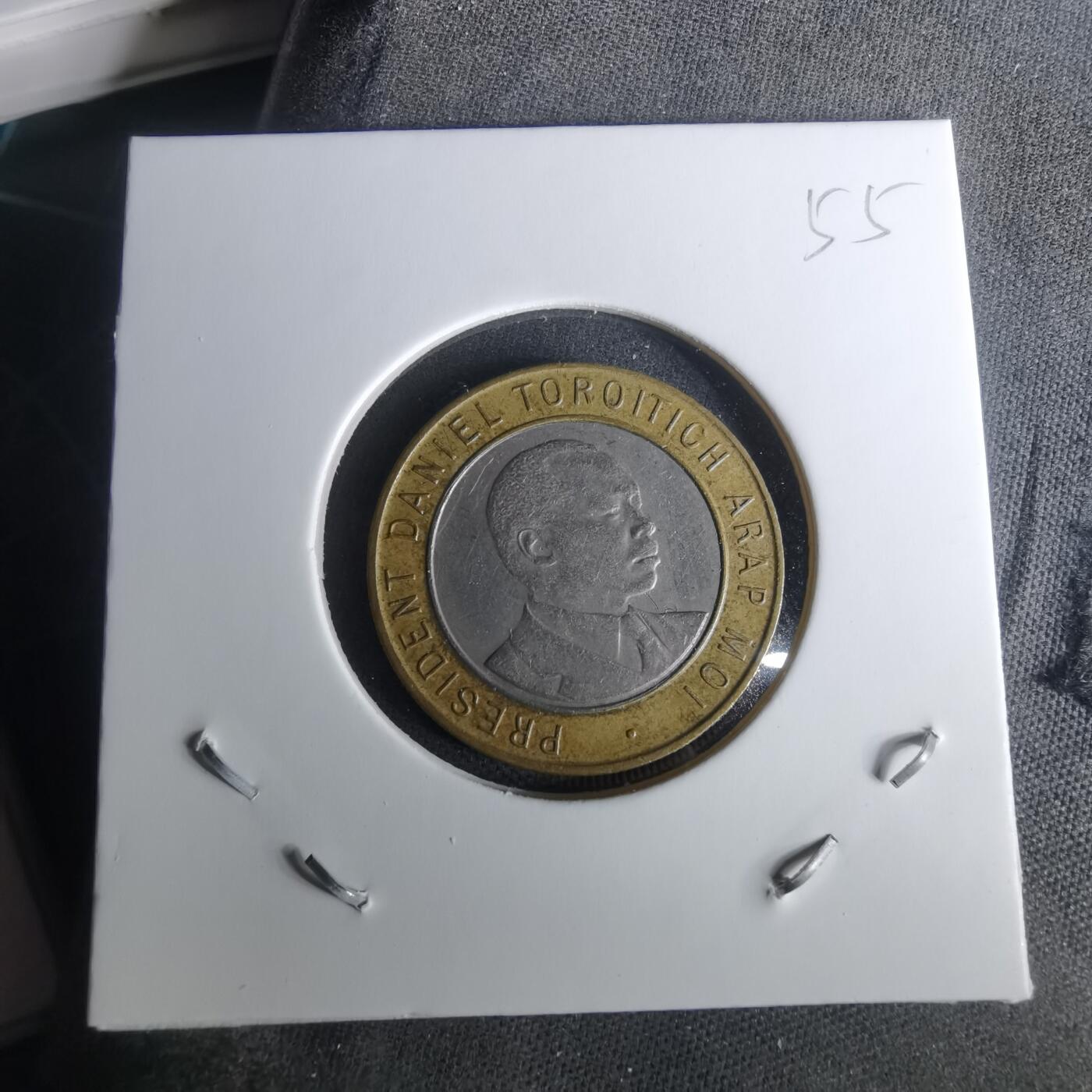 沼泽如烟--第1010场 肯尼亚1995年10先令