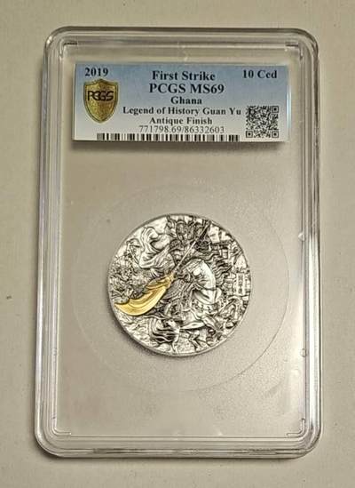 【币将精彩】世界钱币拍卖（2026-3-25） - 加纳2019年关羽2盎司高浮雕仿古镀金银币PCGS评级币带证书
