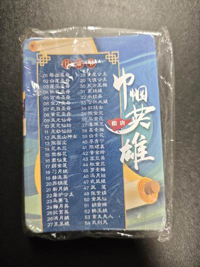 天玑星卡拍第176期《3.5周四截拍》持续收拍收评中 满赠卡需备注 宁缺卡牌 巾帼英雄 钻闪 五十四张+卡头一张