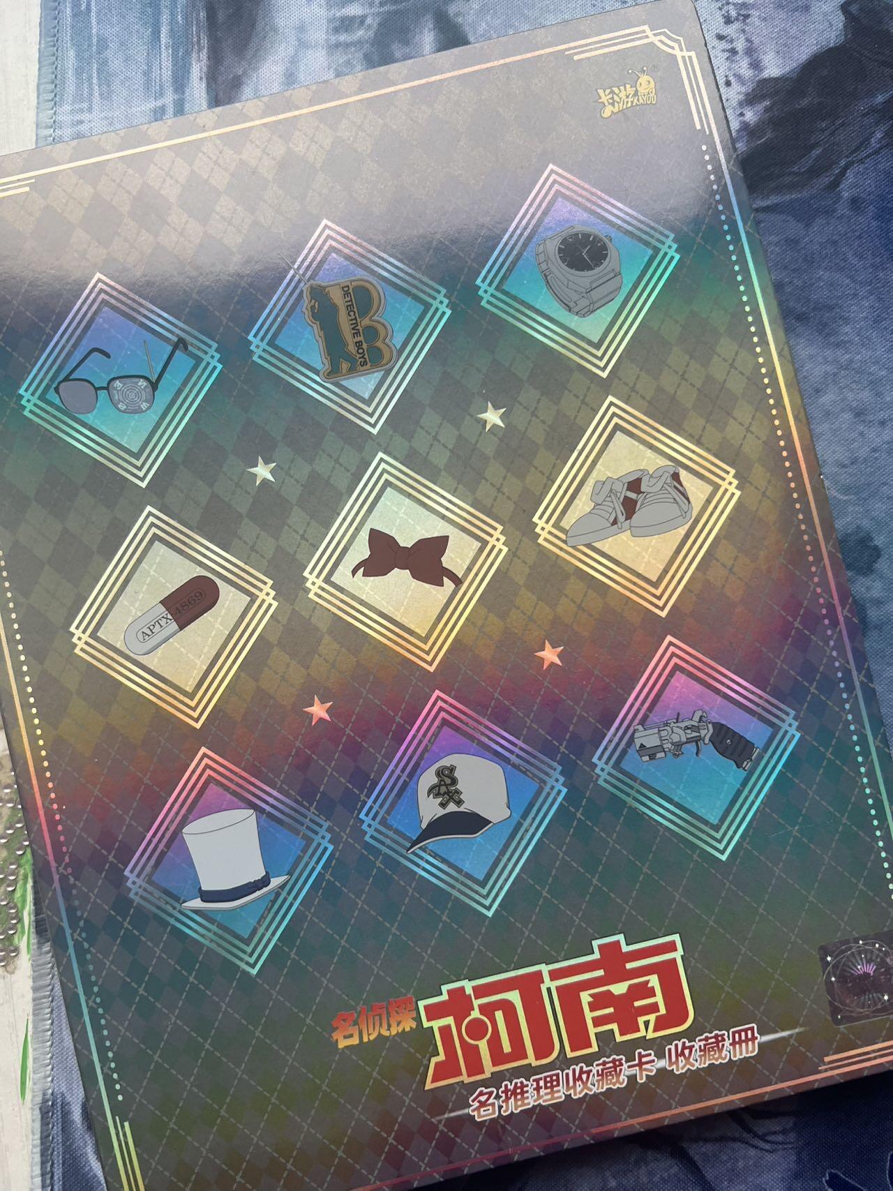 【随心含颖卡拍55期】卡游/集卡社/卡卡沃 抽卡机专场拍卖【无佣金】 【卡册】柯南一本 80张 不选品，最好不寄存