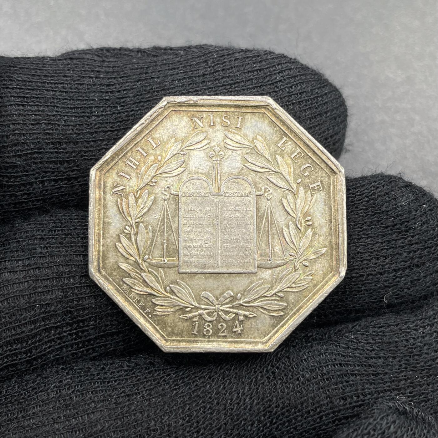 「木头集藏」章牌专场-第69场