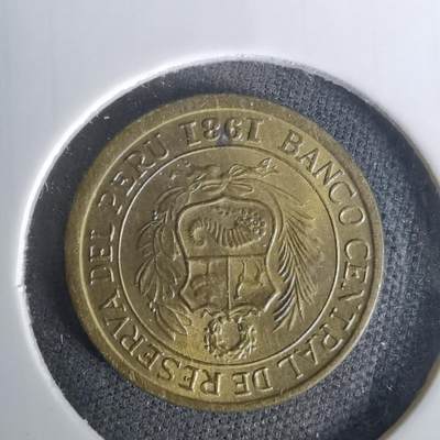 沼泽如烟--第1010场 - 秘鲁1981年1索尔