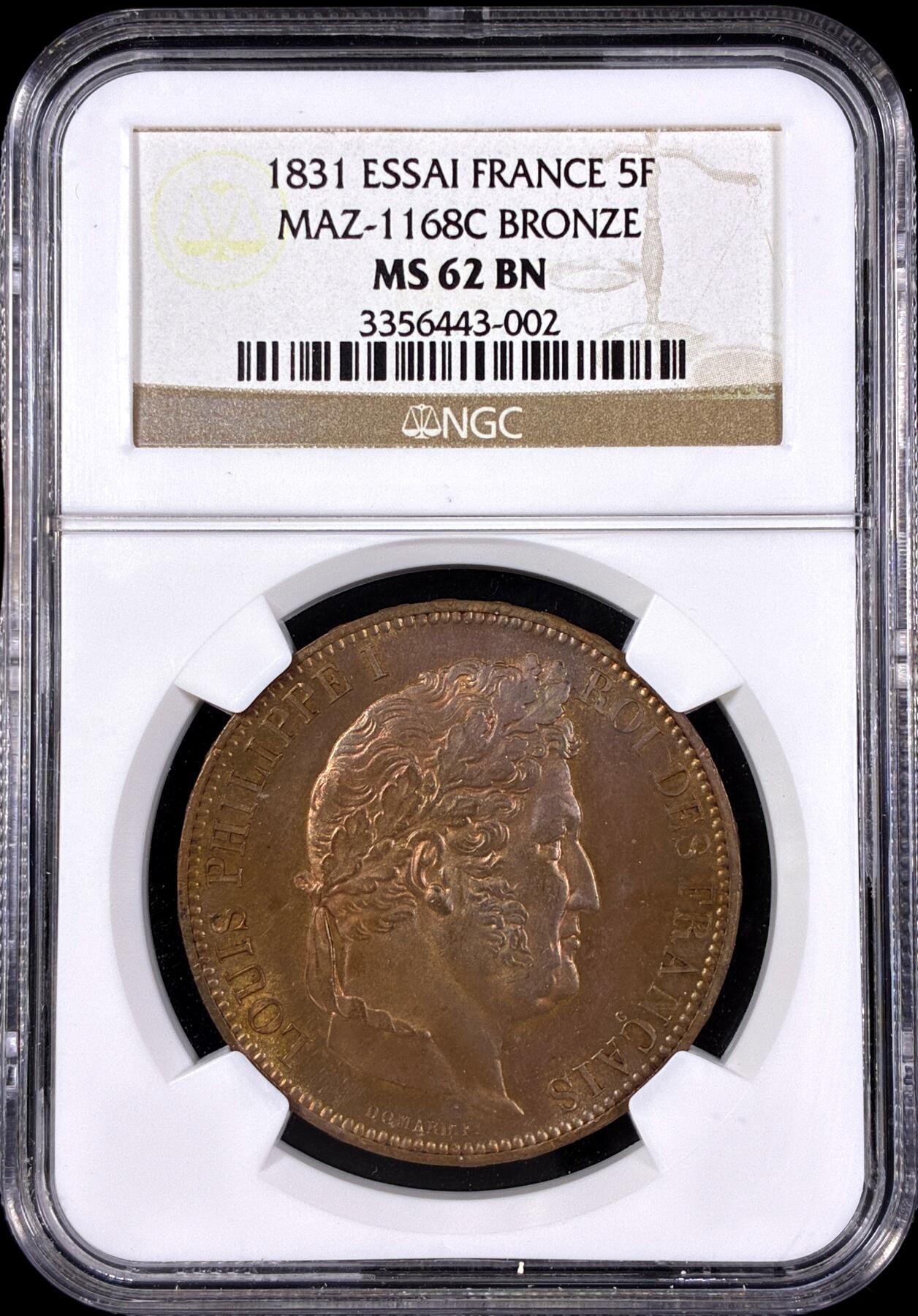 【雨安】【直播拍卖】【第0126期-评级币章】2026-03-07 周六 19:30 (金价1176, 银价22.16) [评级法国] France 法国 样币 Maz1168c 5法郎 1831年 菲利普 铜样 1831年  NGC-MS62 少见铜样