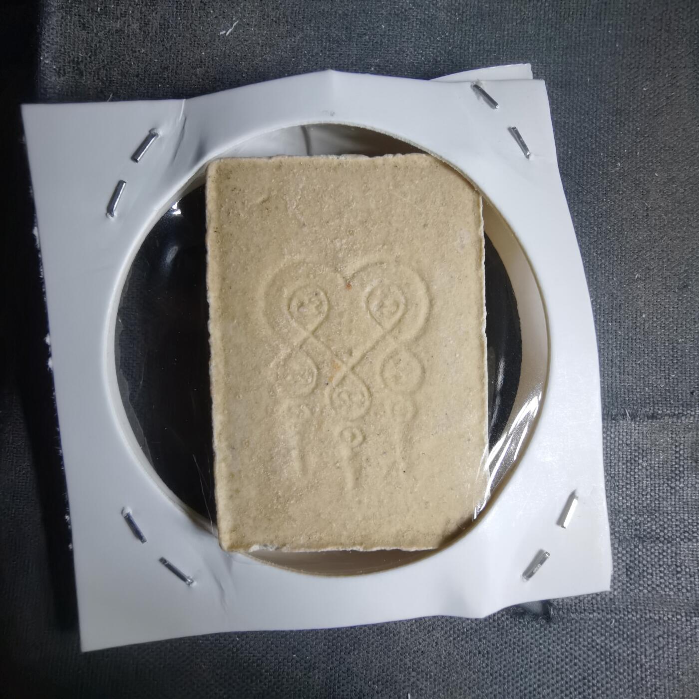 沼泽如烟--第1011场 崇迪佛牌，也被称为“佛牌之王”