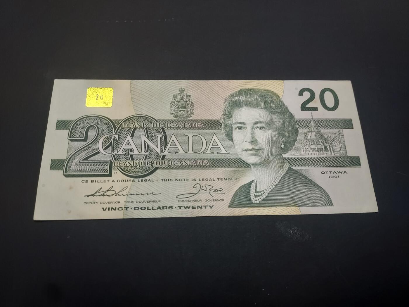 博彦收藏   3月7日 8点钱币专场 全场包邮 加拿大 女皇20元 8品 