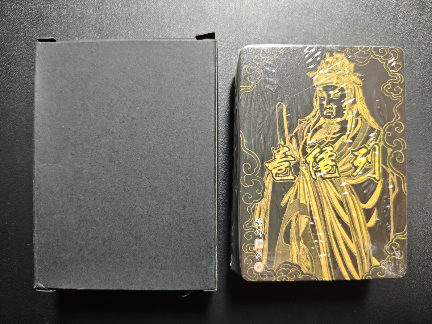 天玑星卡拍第176期《3.5周四截拍》持续收拍收评中 满赠卡需备注