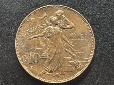 邮泉阁限时拍卖第四十二场（硬币在国外。请付邮费6元。） - 意大利1911年10分纪念币