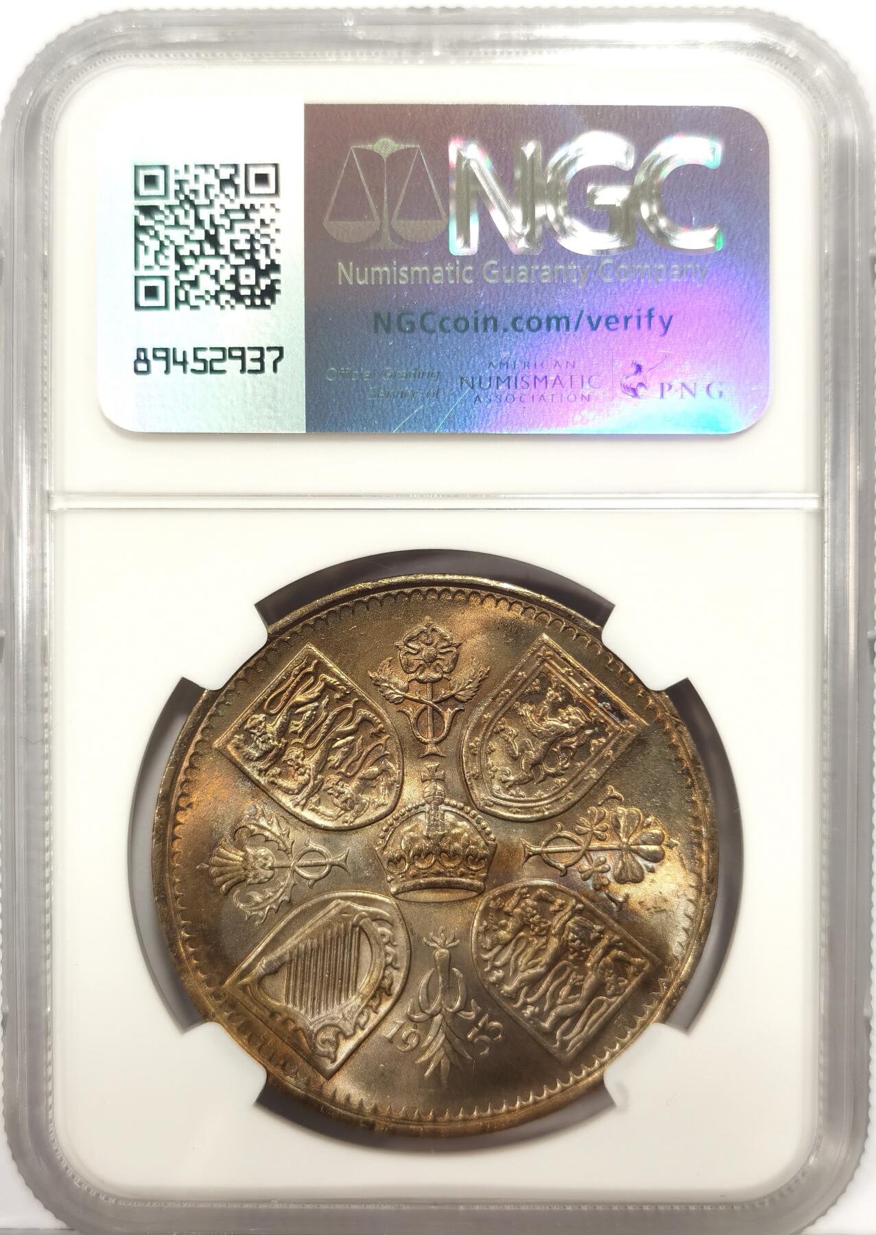 博洋堂世界钱币拍卖第163期（全场包邮） NGC MS65 英国1953年伊丽莎白二世登基纪念克朗，高分带彩