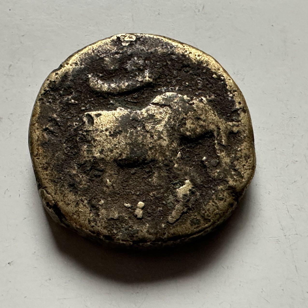 🌹外币初藏🌹🐯2026年第24场  每周二四六晚8️⃣点 接代拍 贵霜王朝威玛·卡德菲赛斯时期湿婆骑牛铜币 直径21.5mm 重10.7g 丝路生坑