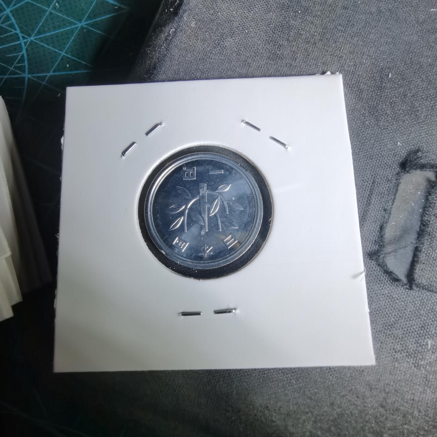 沼泽如烟--第1011场 平成十五年一円