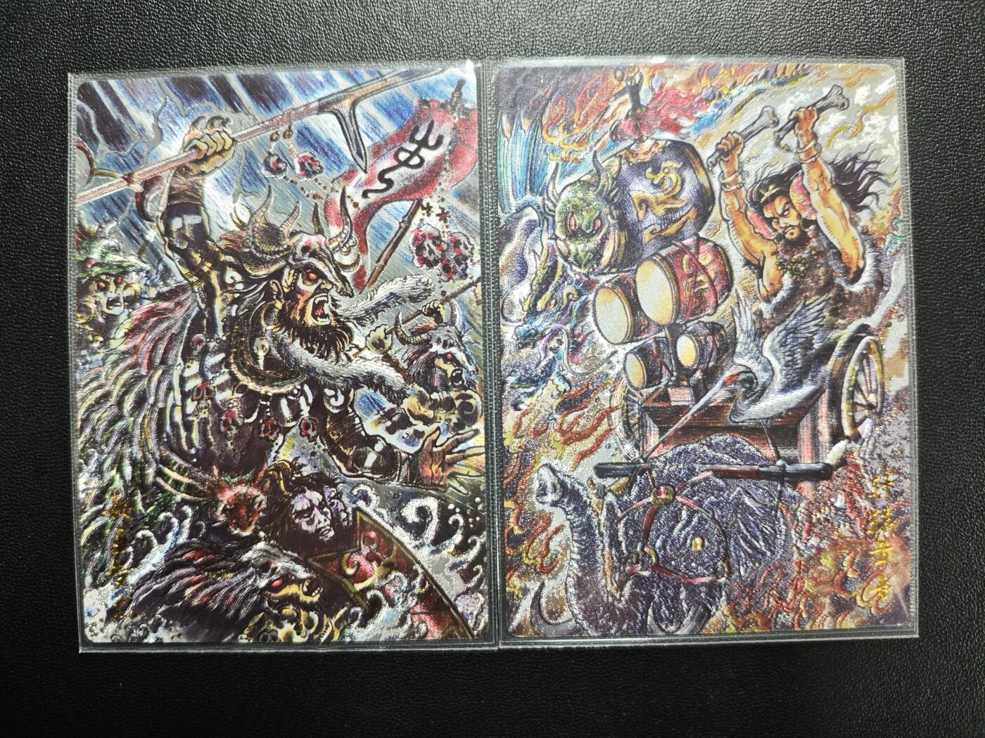 天玑星卡拍第176期《3.5周四截拍》持续收拍收评中 满赠卡需备注 卡德曼 不二猿 蚩尤 黄帝 限编200 粗闪 两张