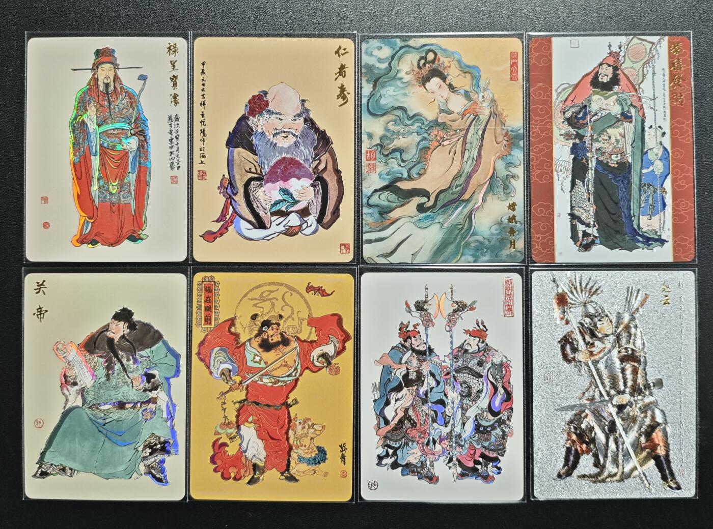 天玑星卡拍第176期《3.5周四截拍》持续收拍收评中 满赠卡需备注