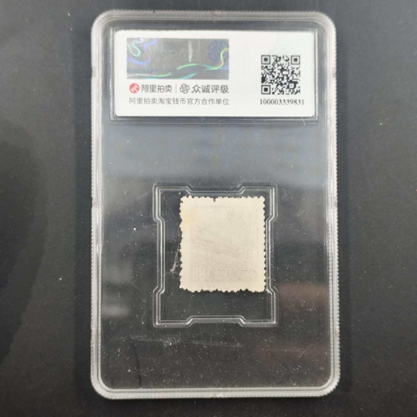 3月徽章钱币专场（明天继续更新）