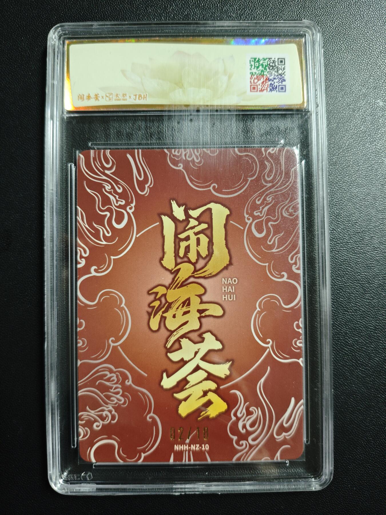 天玑星卡拍第176期《3.5周四截拍》持续收拍收评中 满赠卡需备注