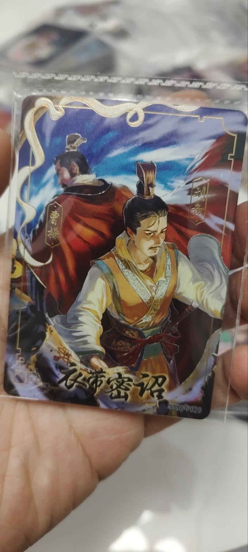 秋原瞳的小店第三十七期（春，荷尔蒙的气息扑鼻而来的季节）