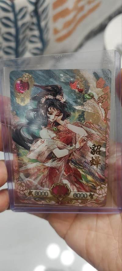 秋原瞳的小店第三十七期（春，荷尔蒙的气息扑鼻而来的季节） - 卡游三国3元包隐藏最大卡位——粉貂蝉