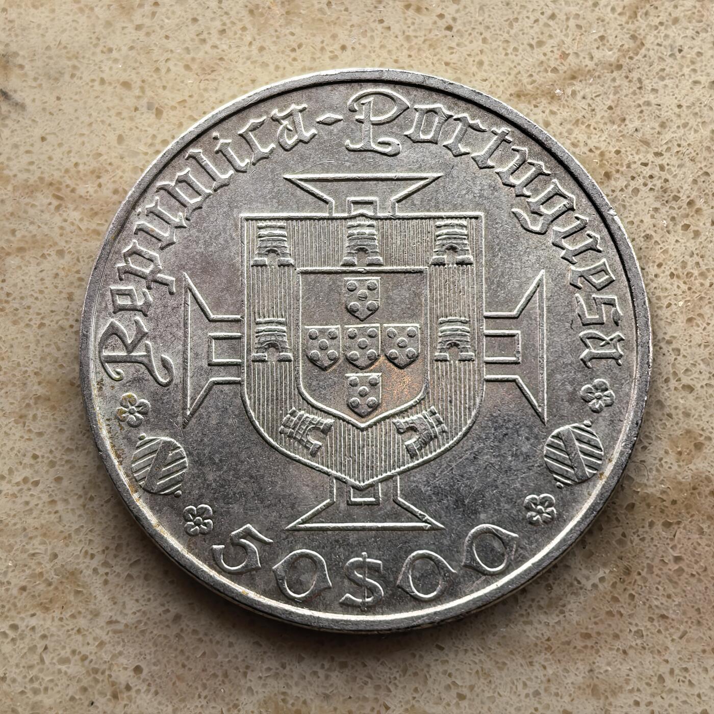 道一币馆币章第一百六十八场 葡萄牙1969年航海家达·伽马诞辰500周年50埃斯库多银币  18g 650S