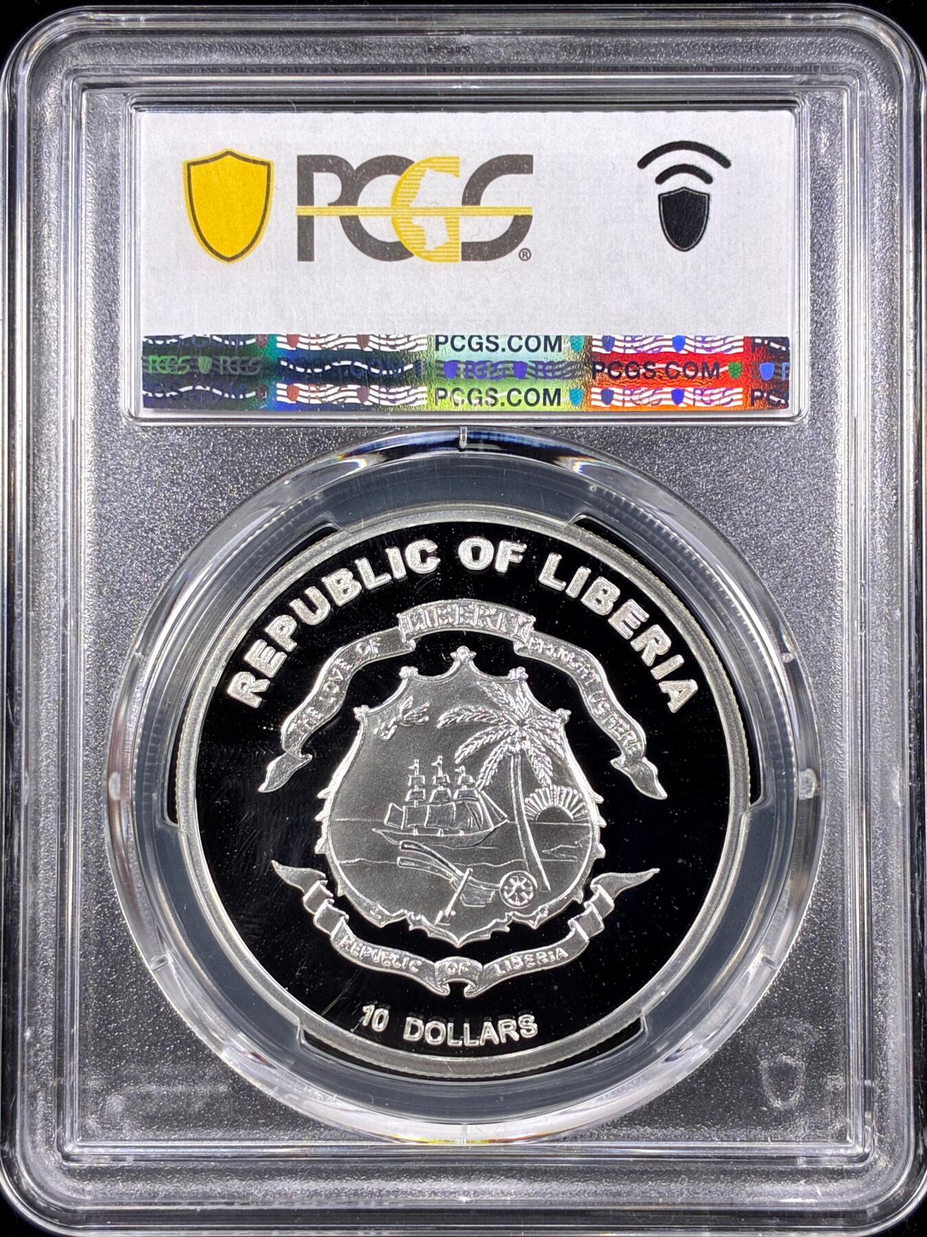 【雨安】【直播拍卖】【第0126期-评级币章】2026-03-07 周六 19:30 (金价1176, 银价22.16) [评级现代] Liberia 利比里亚 10元 2003年 帆船飞云号 1854年到1989年纽约至旧金山之间最快航程的世界纪录 PCGS-PR70DCAM 精制币