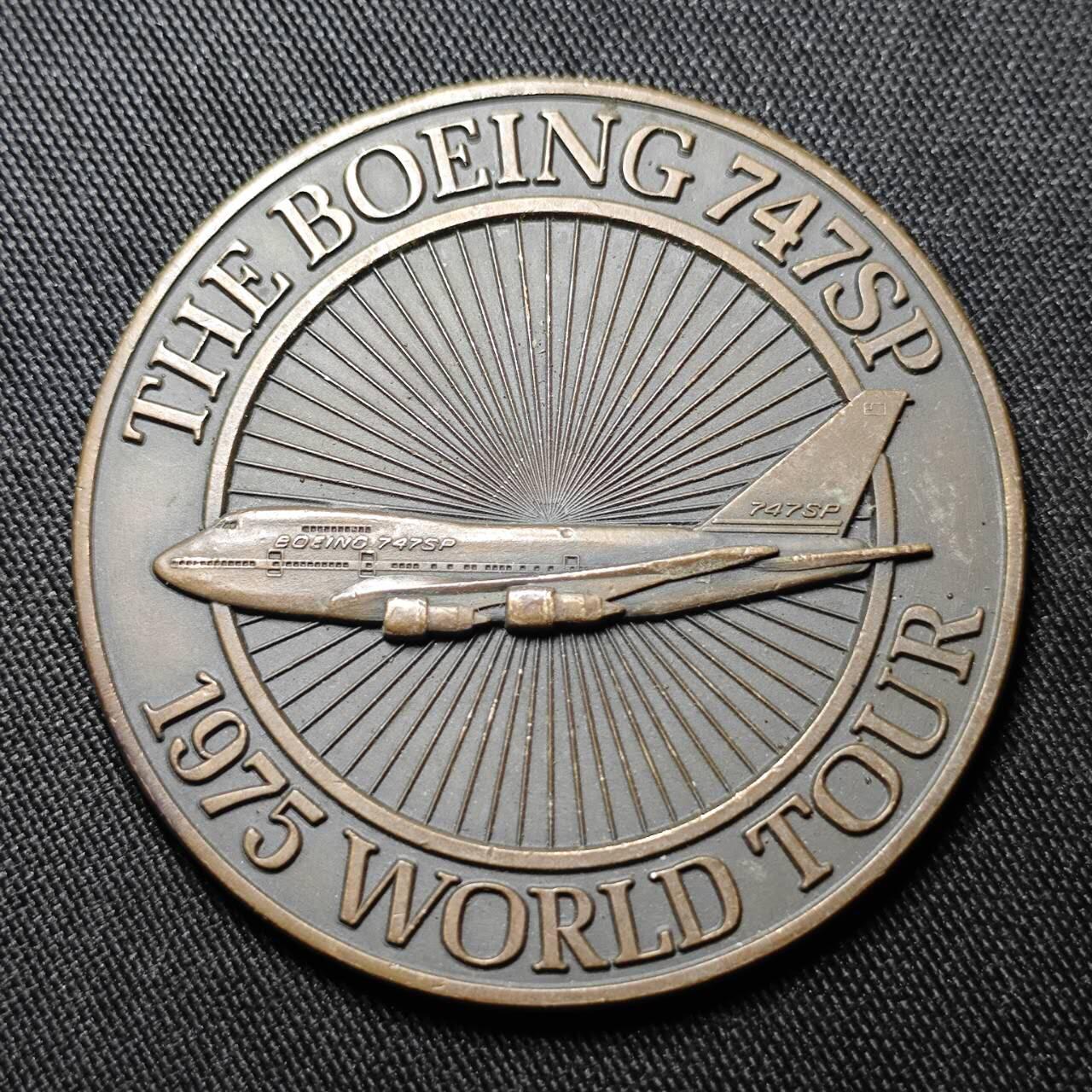 KK钱币收藏小铺   套币 批量/好品散币专场 2月预留时间 周末发货  1973飞机纪念章 重93+克