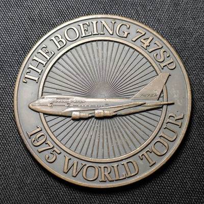 KK钱币收藏小铺   套币 批量/好品散币专场 2月预留时间 周末发货 -  1973飞机纪念章 重93+克