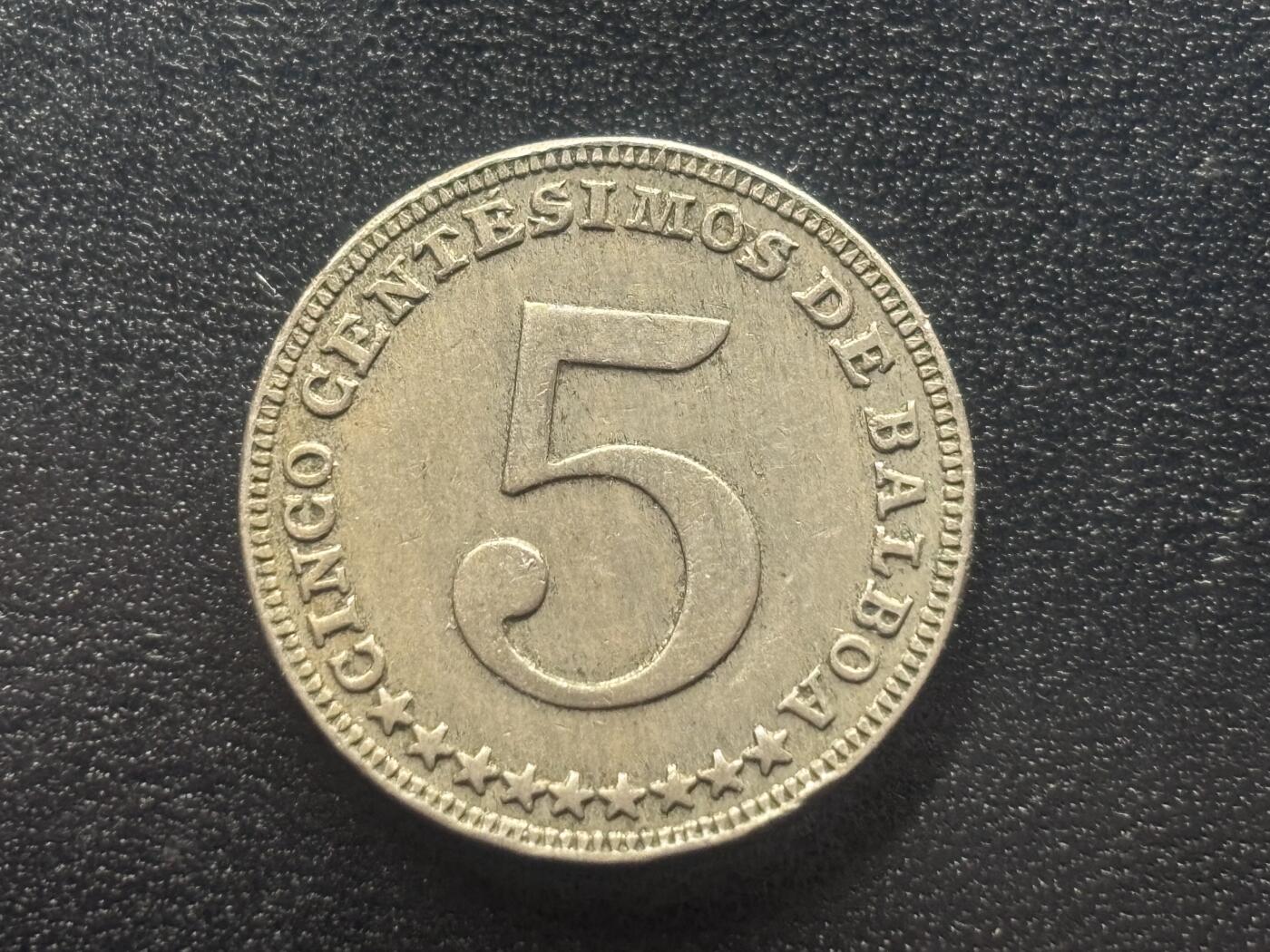 邮泉阁限时拍卖第四十二场（硬币在国外。请付邮费6元。） 巴拿马1961年5分