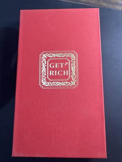 ❤️【币观天下】❤️ 第343期钱币秒杀拍卖场- 2026.3.6周五晚上6点半场 长期征集拍品  - 纽埃2020年1元精制异形银币 暴富红包 8克999银 发行量：2万 盒证全