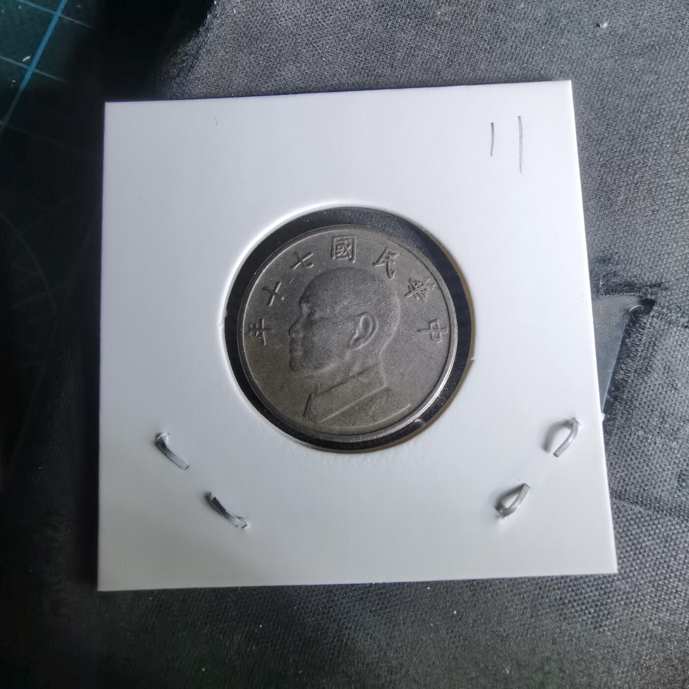 沼泽如烟--第1010场