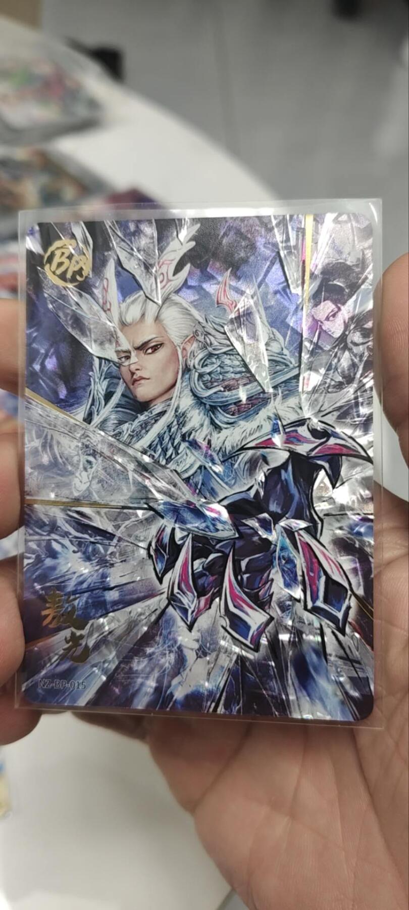 秋原瞳的小店第三十七期（春，荷尔蒙的气息扑鼻而来的季节）