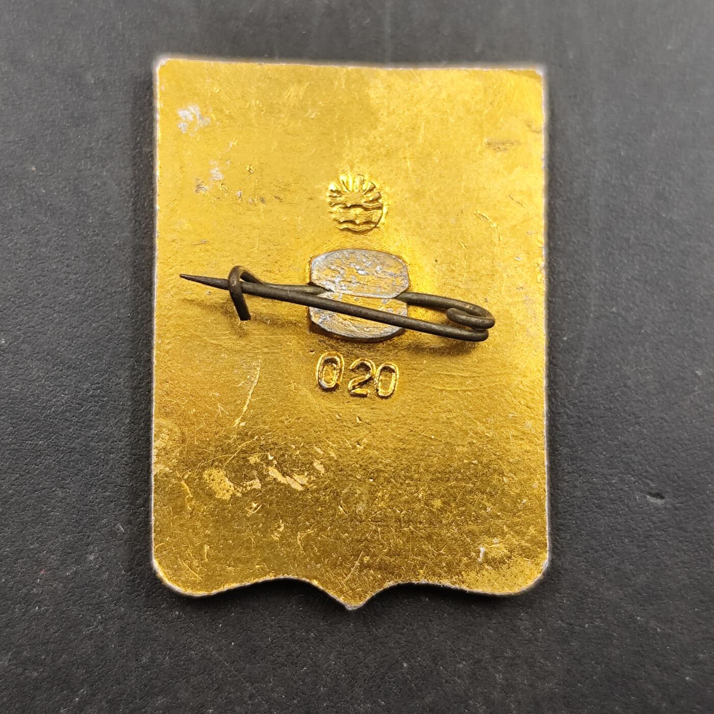 3月徽章钱币专场（明天继续更新） 苏联克里米亚城市辛菲罗波尔纪念章