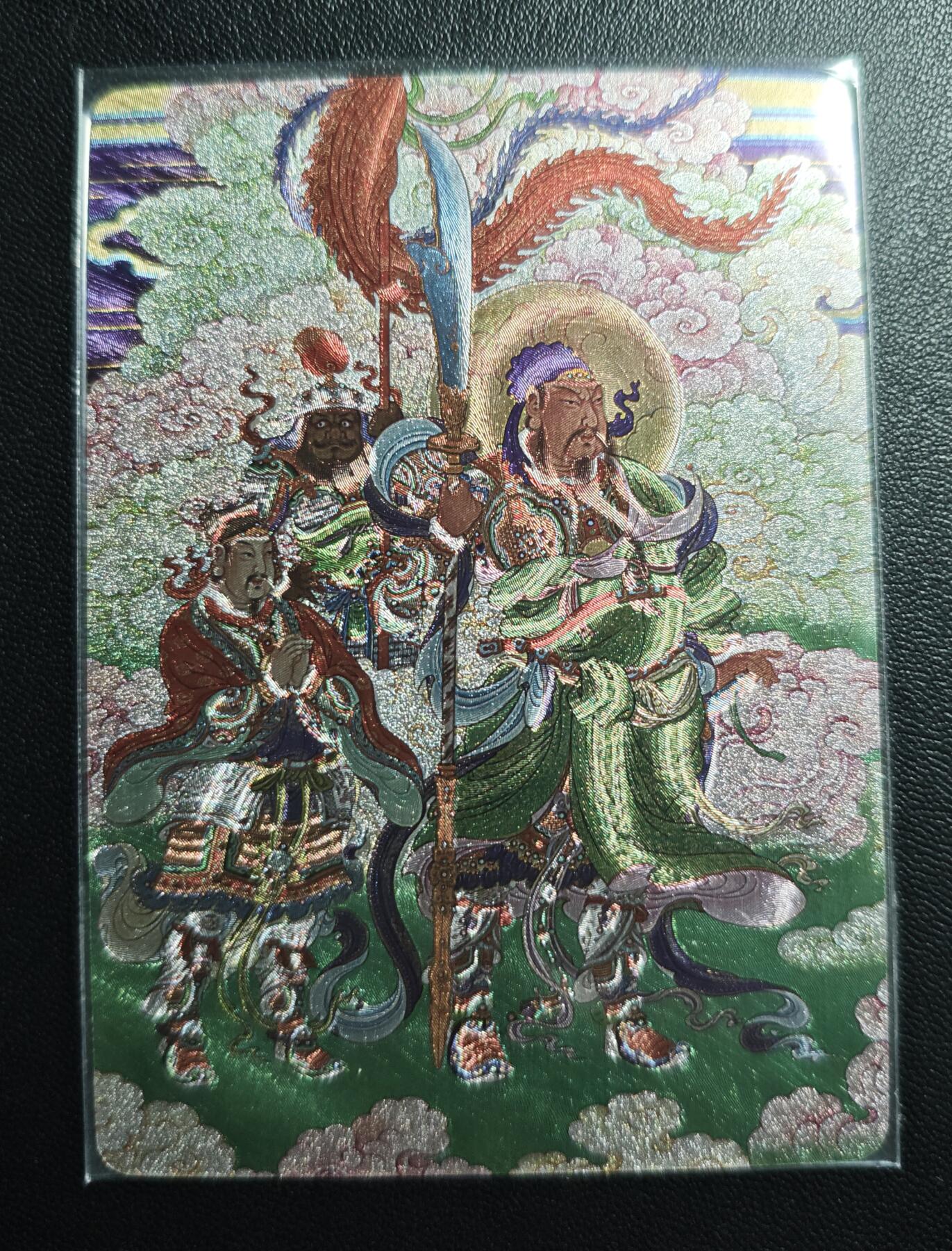 天玑星卡拍第176期《3.5周四截拍》持续收拍收评中 满赠卡需备注