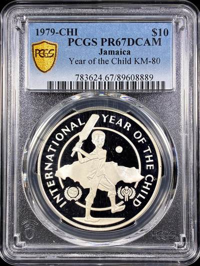 【雨安】【直播拍卖】【第0126期-评级币章】2026-03-07 周六 19:30 (金价1176, 银价22.16) - [评级现代] Jamaica 牙买加 10元 1979年 儿童年 PCGS-PR67DCAM 精制币
