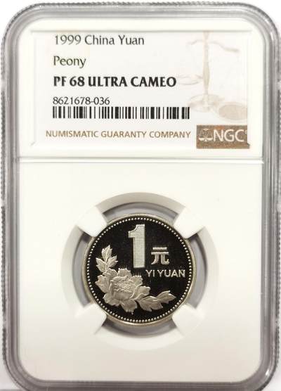 博洋堂世界钱币拍卖第163期（全场包邮） - NGC PF68UC 中国1999年精制牡丹1元