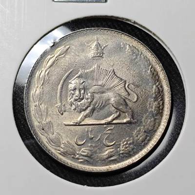 KK钱币收藏小铺   套币 批量/好品散币专场 2月预留时间 周末发货 -  伊朗5里亚尔 好品