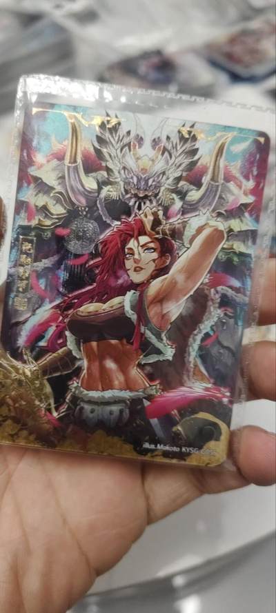 秋原瞳的小店第三十七期（春，荷尔蒙的气息扑鼻而来的季节） - 卡游三国千古一瞬原膜——祝融卸甲