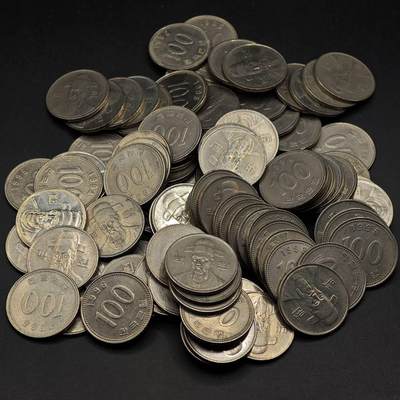 【淘币小摊】实时拍第八百七十五拍   散币场    每周一统一发货 - 韩国100元100枚