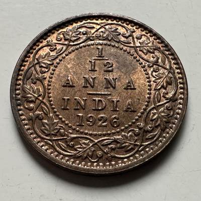 🌹外币初藏🌹🐯2026年第24场  每周二四六晚8️⃣点 接代拍 - 英属印度1926年1/12安娜 a