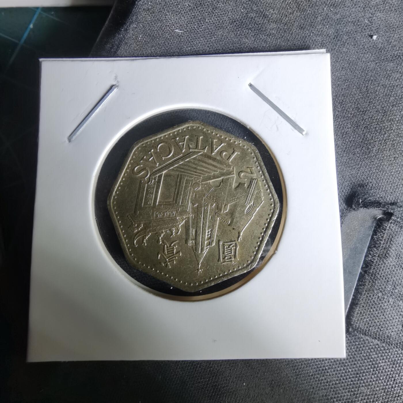 沼泽如烟--第1010场