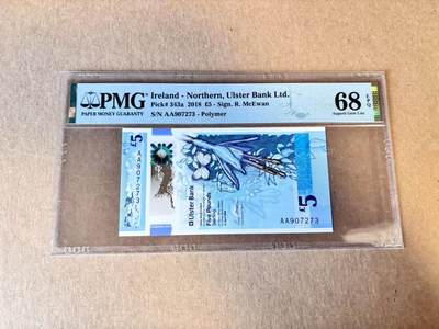 (800期大拍拍品火热征集中🔥）【Blue Auction】世界纸币精拍第790期——18级TOP拍卖/信誉/品质/专业/高效💫  - 【AA】北爱尔兰 2018年5镑 PMG68EPQ 高分