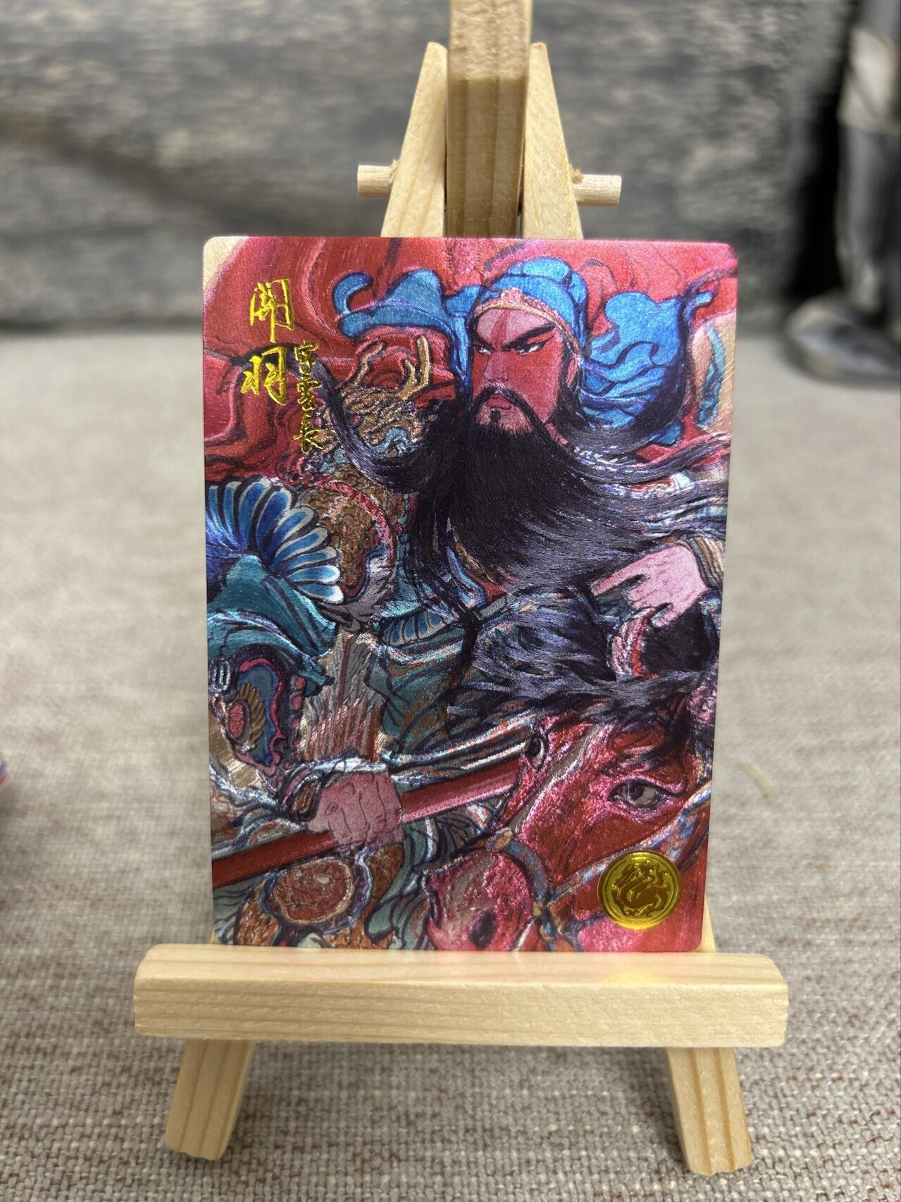 喜灰玩卡拍卖第五期，接拍品0佣金，欢迎送拍，释放现金流，让自己有资金可以购买更多喜欢的卡牌，让别的卡友能淘到更多心仪的卡牌