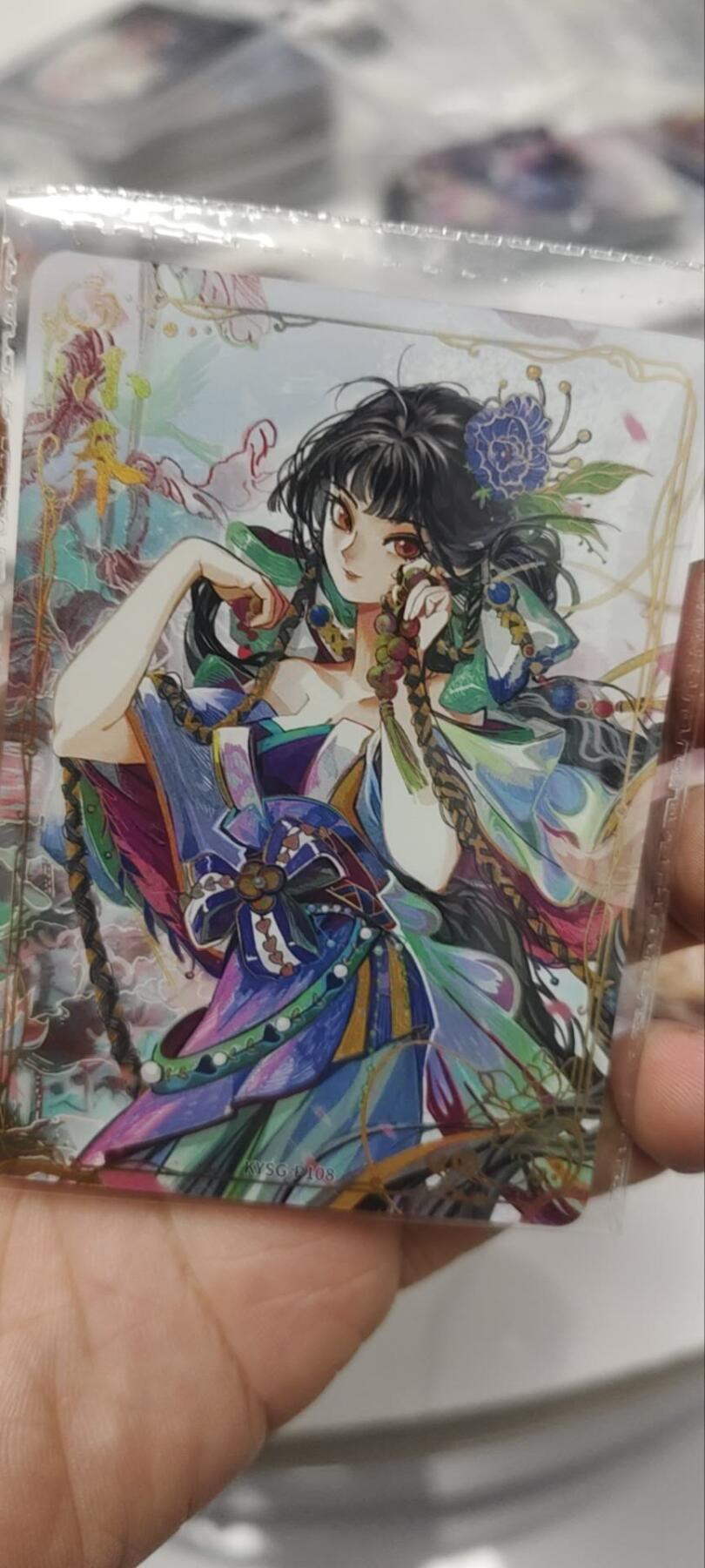 秋原瞳的小店第三十七期（春，荷尔蒙的气息扑鼻而来的季节）