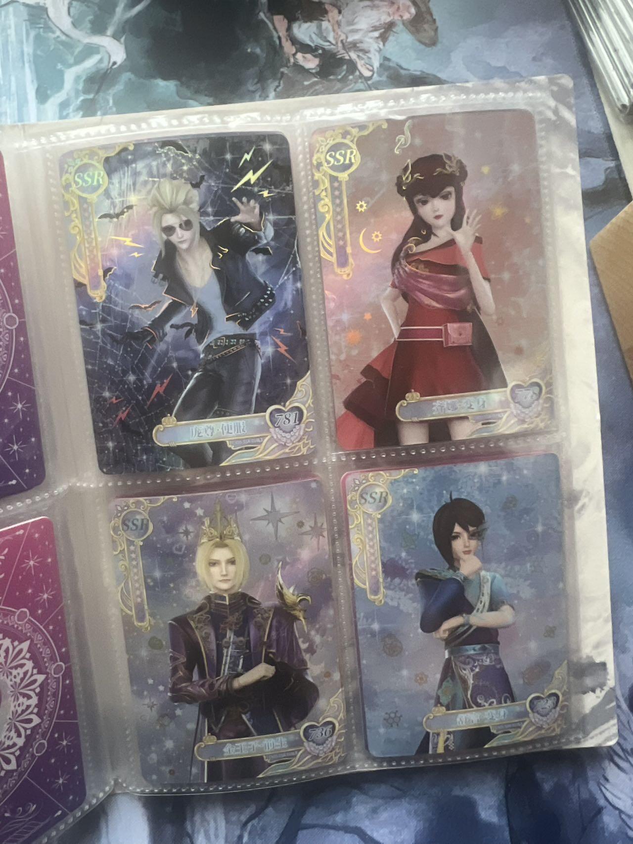 【随心含颖卡拍55期】卡游/集卡社/卡卡沃 抽卡机专场拍卖【无佣金】 【卡册】叶罗丽一本 80张 ssr为主 卡册不选品 最好不寄存