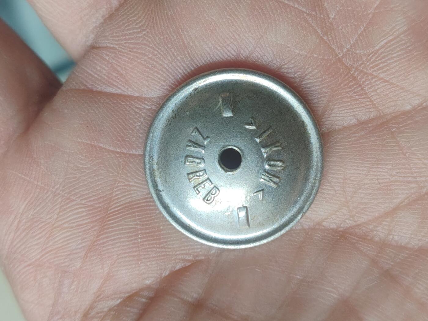 中国苏联蒙古银币银章 南斯拉夫勋章转轮银制