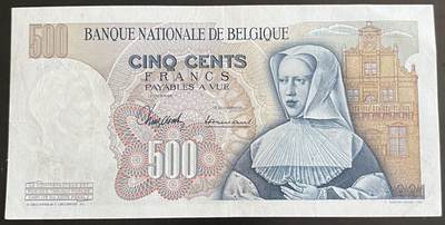 小福收藏拍卖第202期 流通品相裸钞 特惠场 本场全部为欧洲纸币【佣金仅收2% 不设最低佣金 全场包邮】 比利时 1963年 500法郎 AUNC