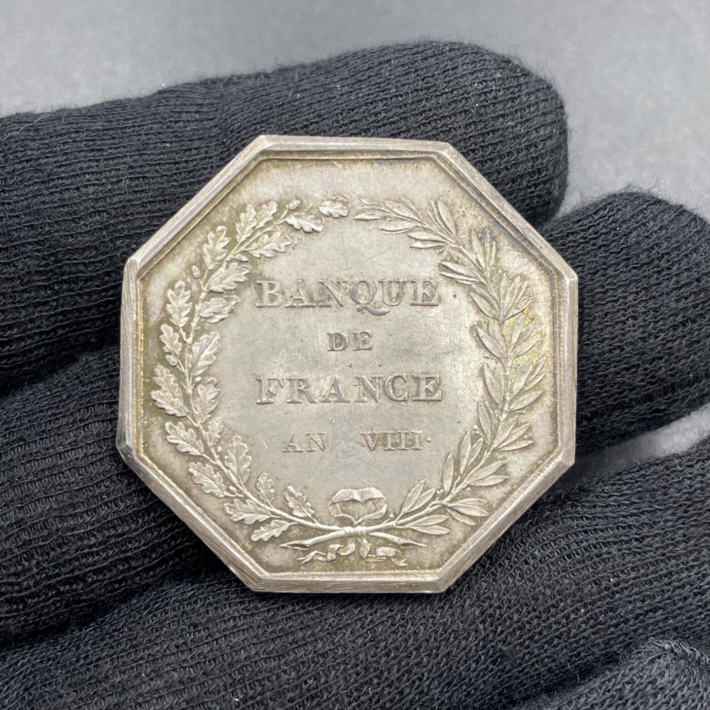 「木头集藏」章牌专场-第69场 法兰西银行八角银章，直径：36 mm，23.7 g，边铭：油灯  （1832-1841年），早期版本，保存很不错！