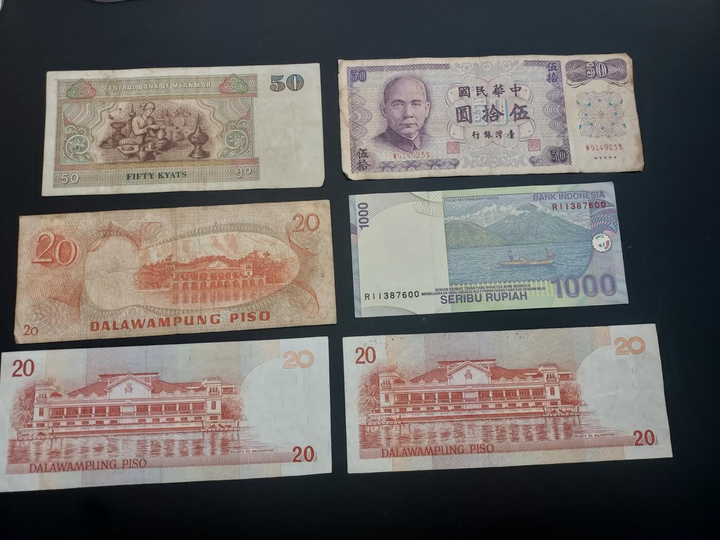 博彦收藏   3月7日 8点钱币专场 全场包邮 菲律宾等外国纸币6枚，流通品