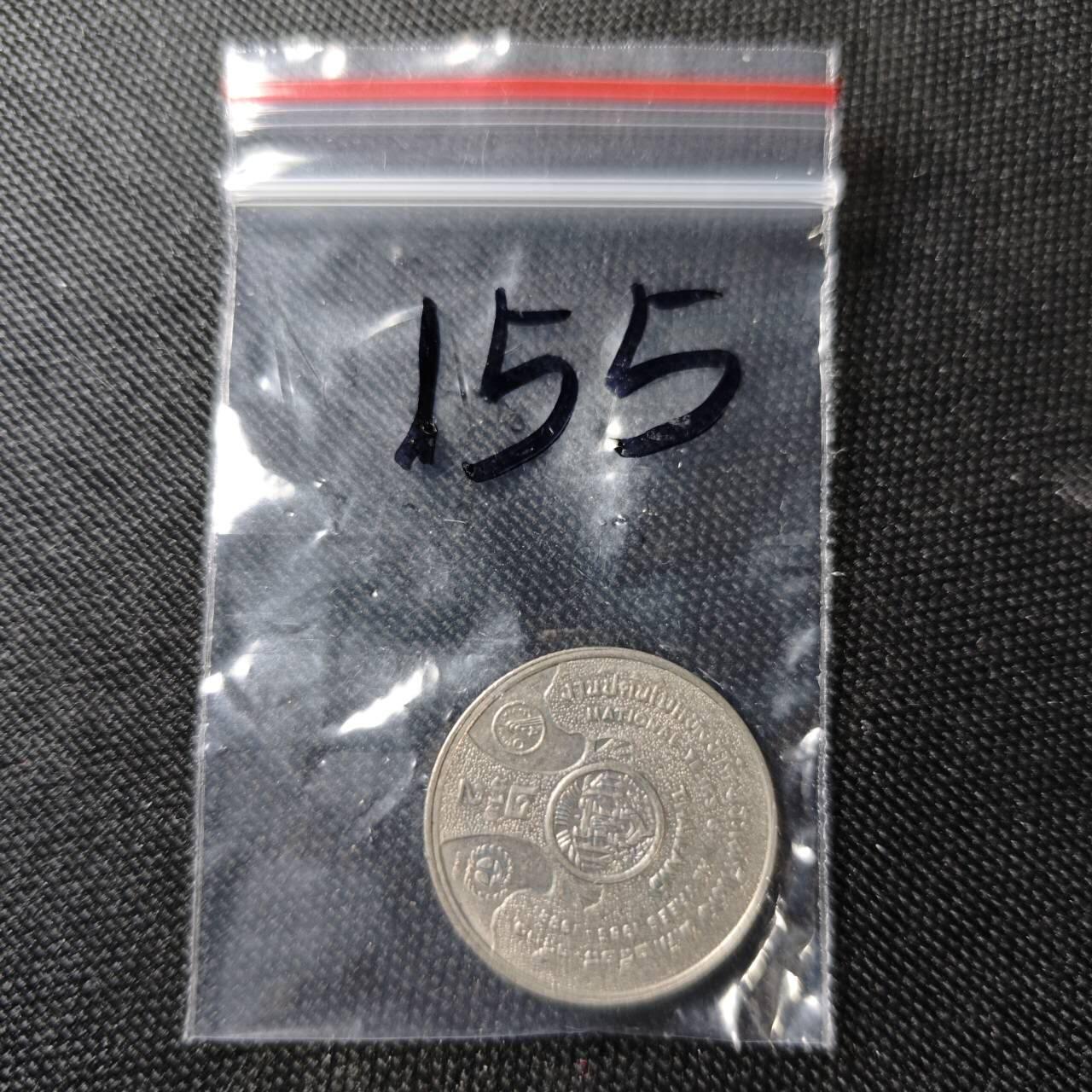 KK钱币收藏小铺   套币 批量/好品散币专场 2月预留时间 周末发货   泰国2铢纪念币